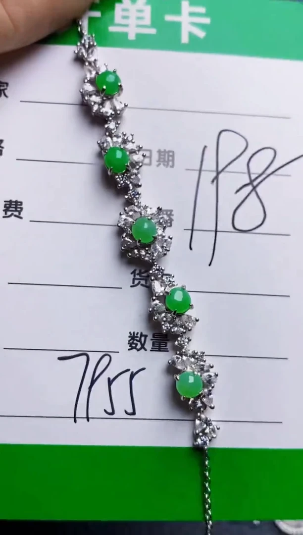 银S925镶嵌戒指翡翠7955
