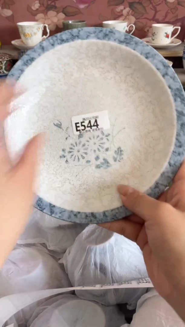 瓷片青****⬛瓷器瓷器E544