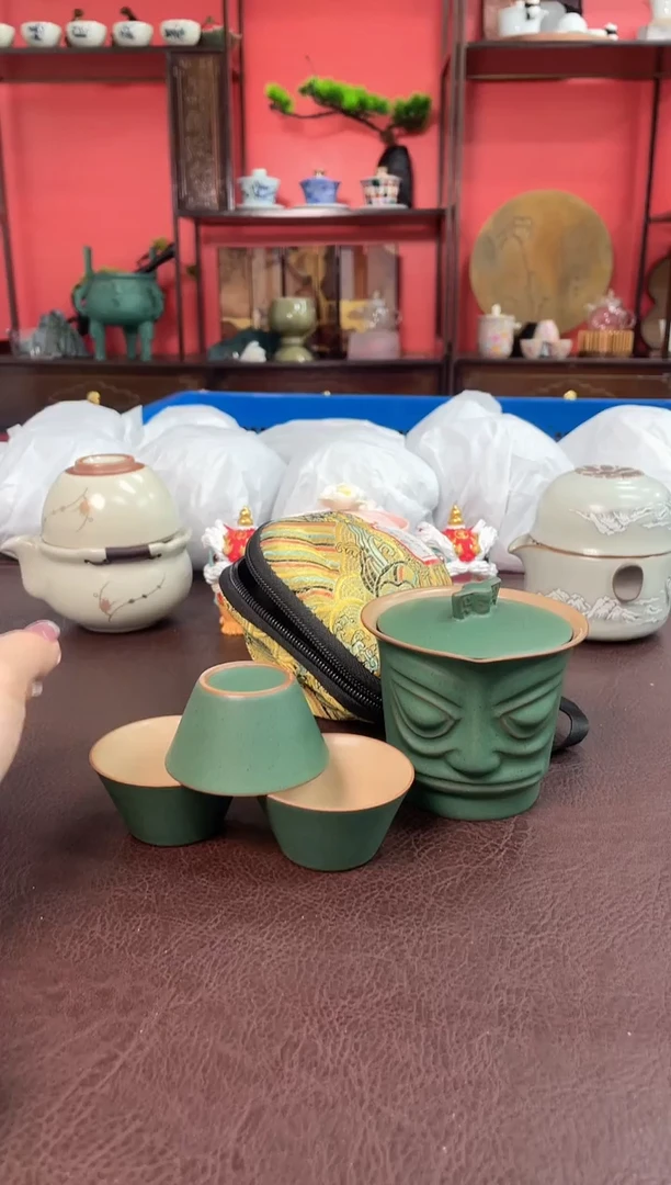 【闪购商品】瓷片3729056948516159737