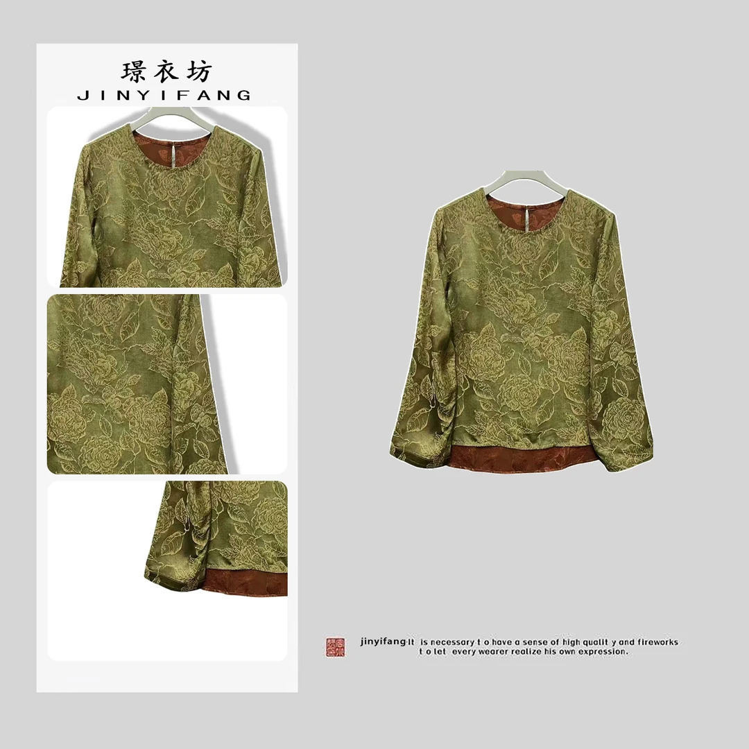 璟衣坊【桑丝-翠翠】真丝桑蚕丝新中式国风夏新款衬衫