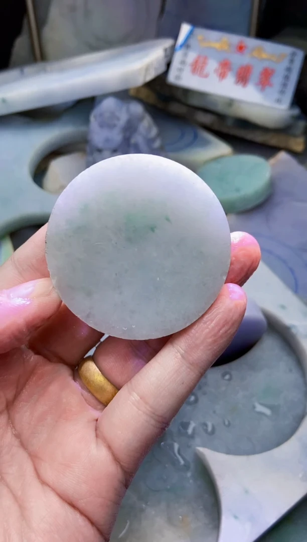 吊坠(不含链)未镶嵌翡翠缅甸翡翠A货镯心料