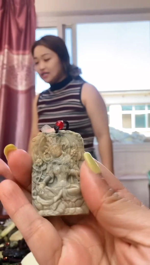 未镶嵌岫玉吊坠