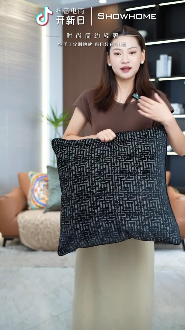 布兰格黑色55X55带芯