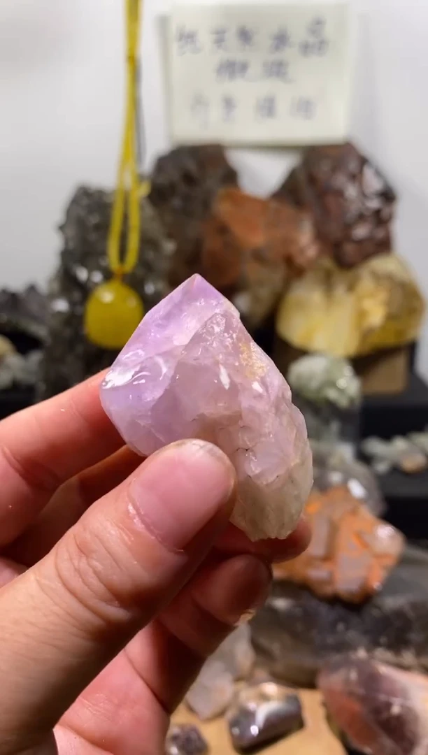 水晶珠宝半成品未镶嵌20号超七紫权杖