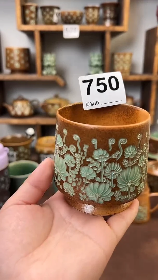 玲*龙泉青瓷窑750