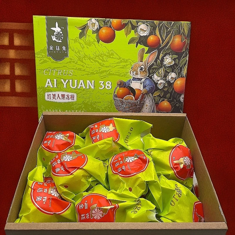 【金钰兔】果冻橙酸甜可口 整箱4KG 新疆包邮