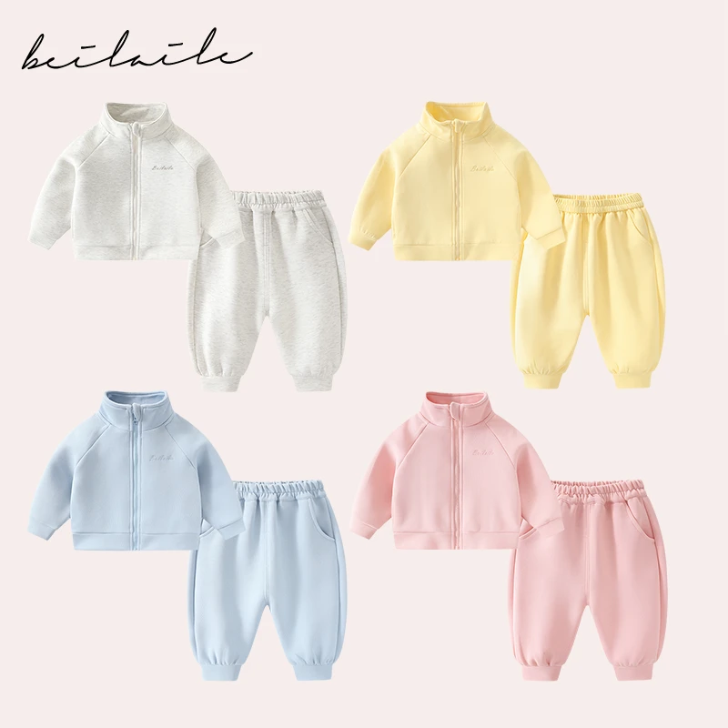 【果冻立领拉链套装 小洛妈咪】婴儿衣服男童春秋外套女宝宝G25