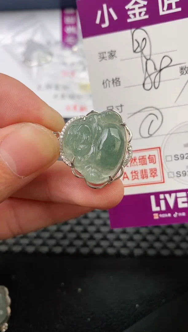翡翠银S925镶嵌颈饰用****0吊坠