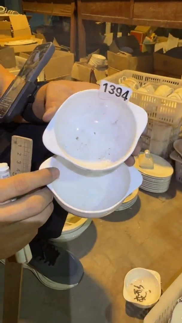 0磁州窑买到就是赚到