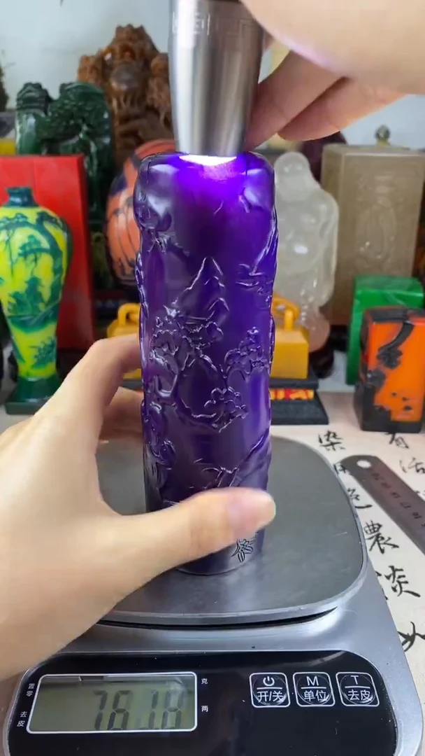 寿山石印石35寿山石