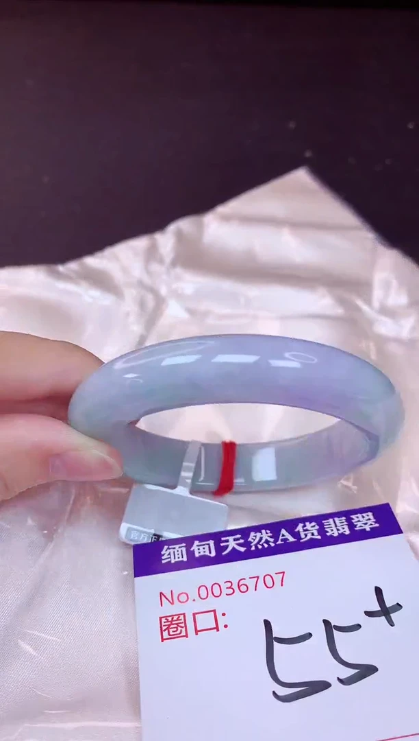 未镶嵌手镯翡翠55（48小时鉴赏期 ）