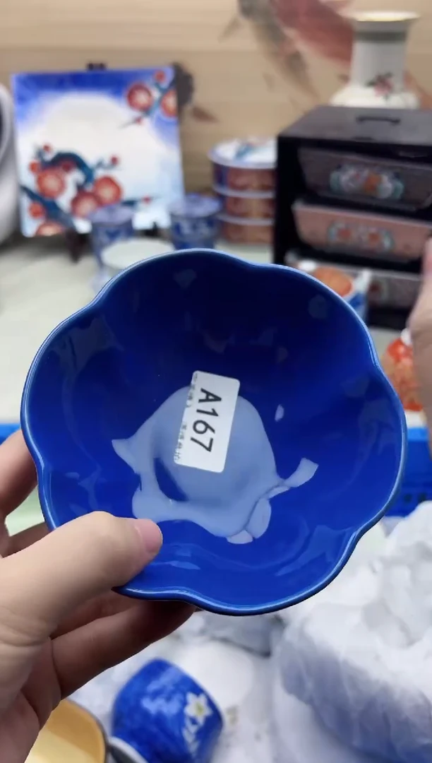 瓷片晋*167