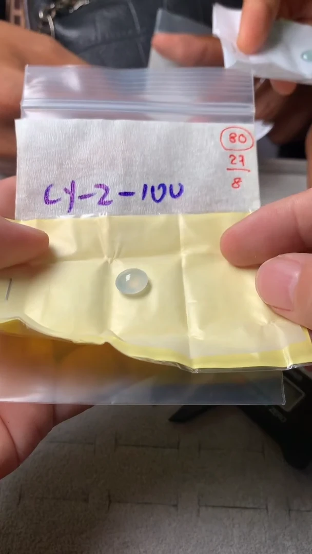 未镶嵌定制翡翠翡翠