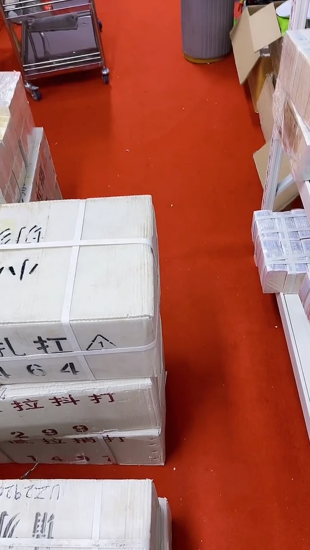 QS天王冠不挑号整捆千张连号