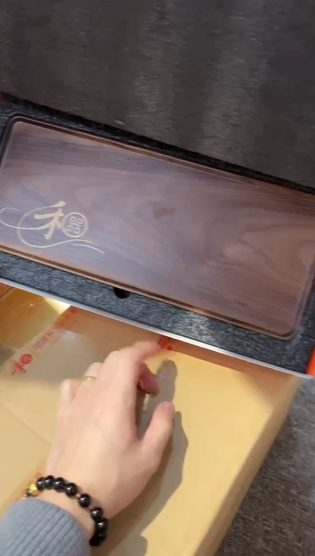 S*禾器-木作方栖茶盘-胡桃木