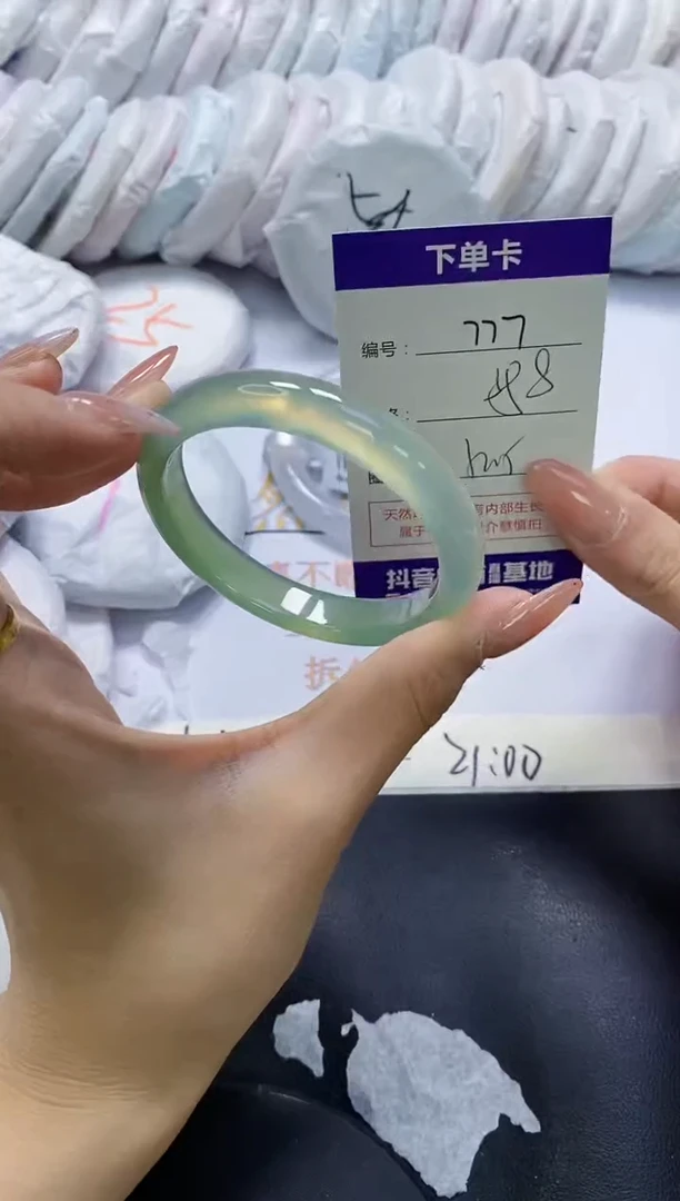 手镯玛瑙/玉髓未镶嵌777