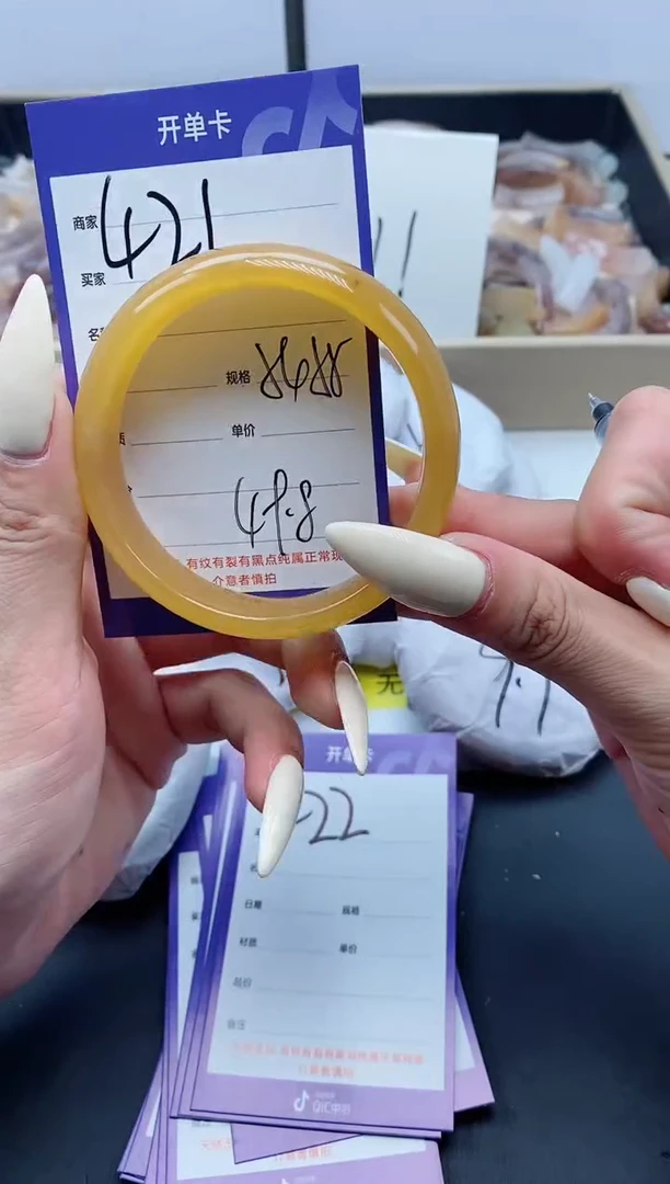 【闪购商品】石英质玉手镯未镶嵌421-54