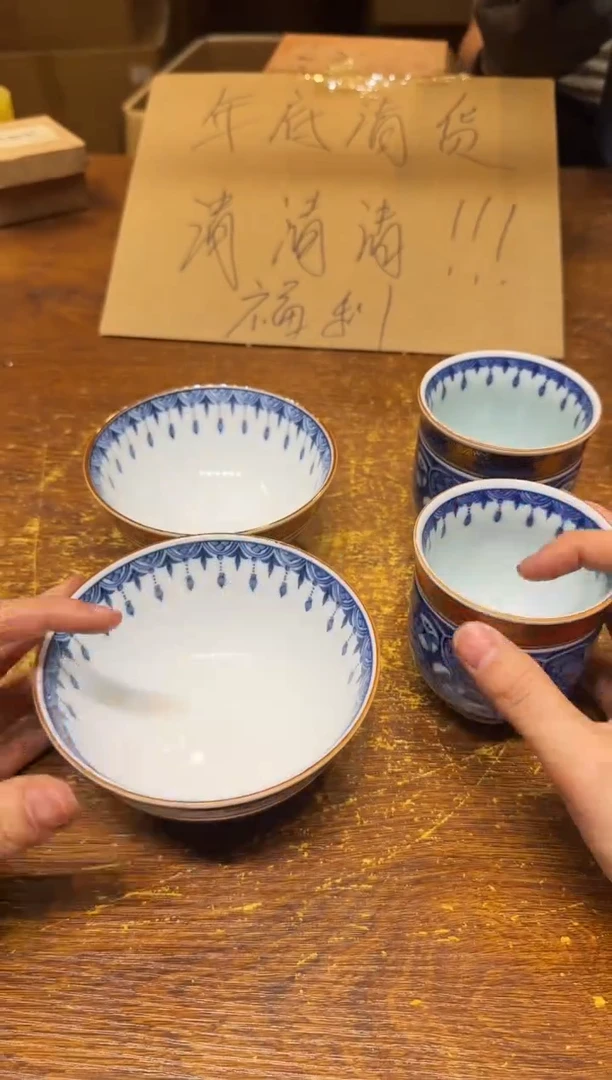 小狐狸严选日瓷器小狐狸精选日瓷器