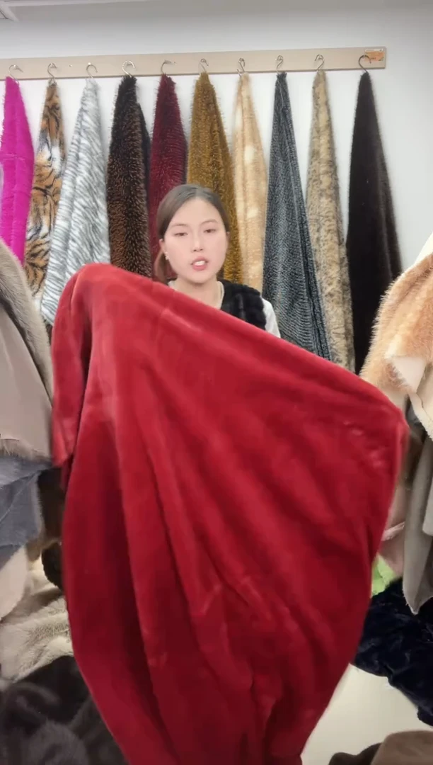 狐狸毛C85尺寸1.6*2