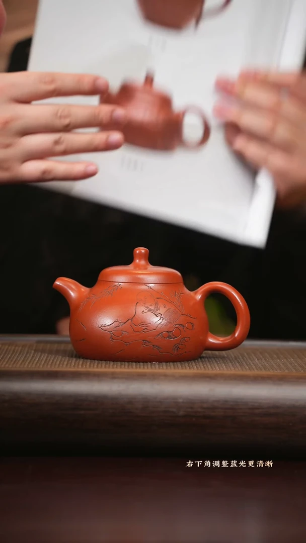 【闪购商品】紫砂茶壶lch 平盖乳丁 小煤窑朱泥 300