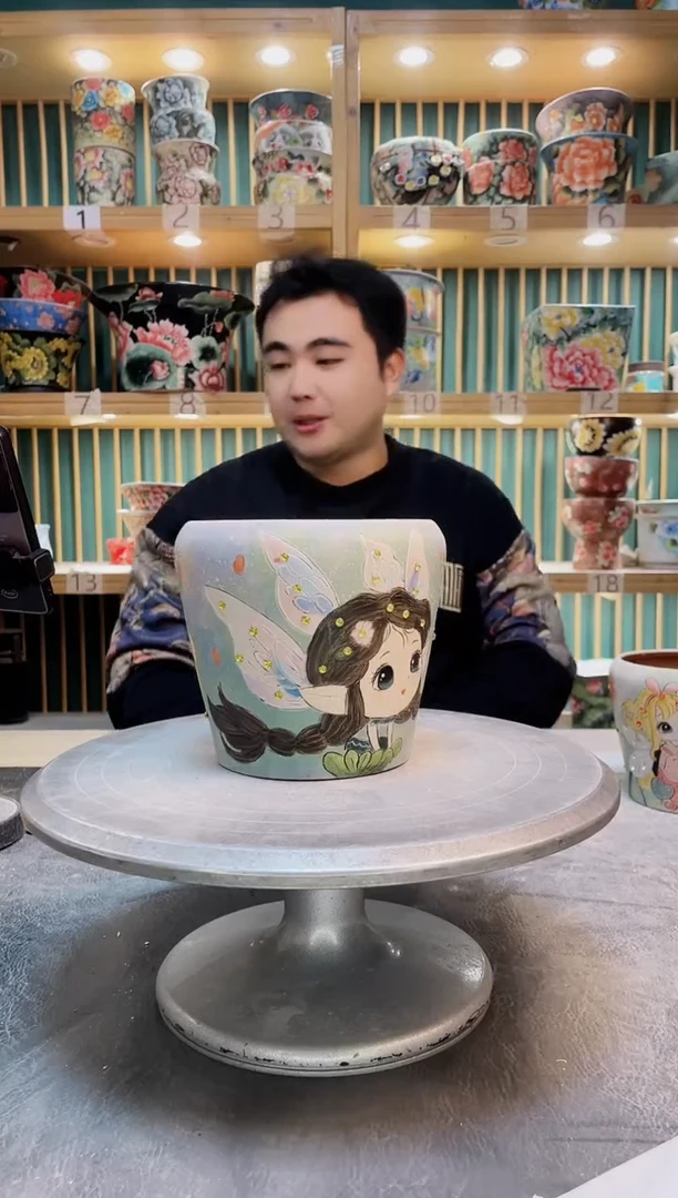 瓷片默认微瑕一物一拍1125-131