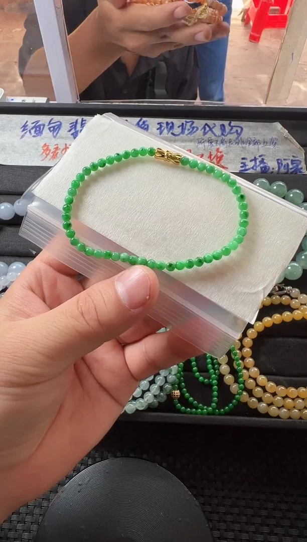 定制翡翠未镶嵌缅甸天然翡翠A货