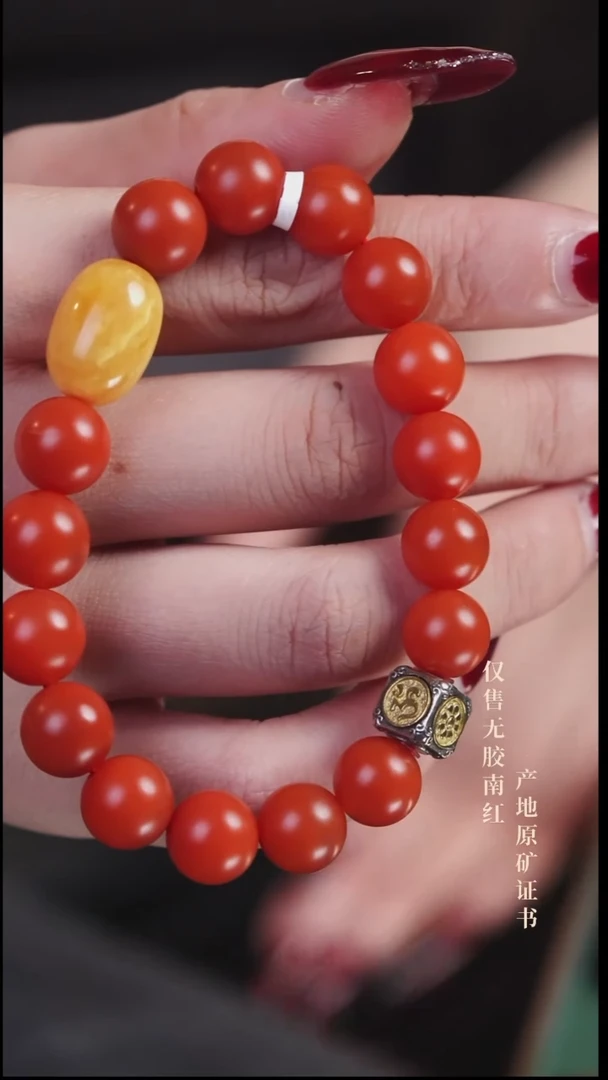 未镶嵌手串南红玛瑙多***^设计@@SJC2198AG