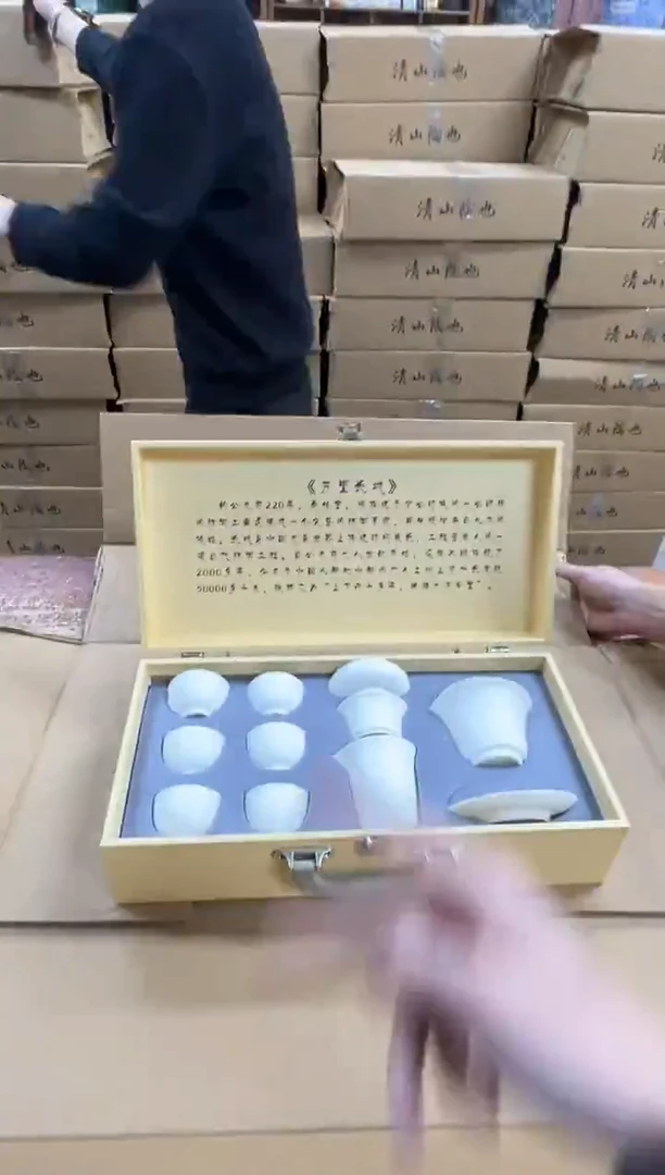 瓷片闪购商品@@@@@@@@