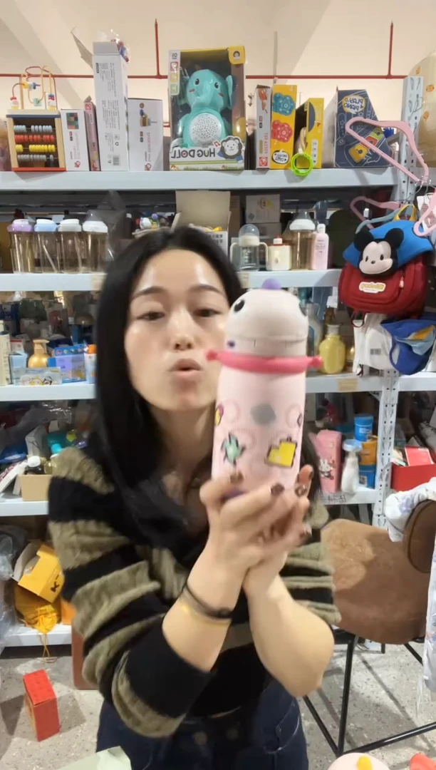 bbc引力洋红450ml