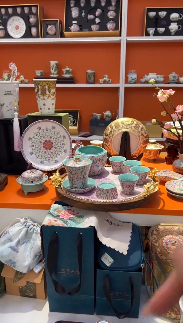 瓷片小乔产品链接