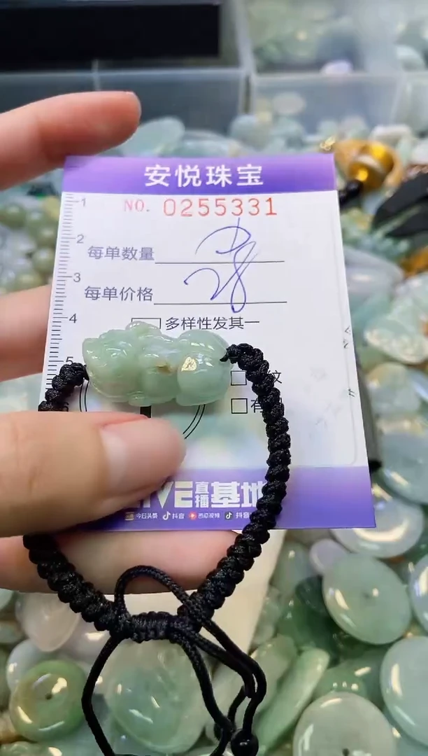 颈饰未镶嵌翡翠闪购025533