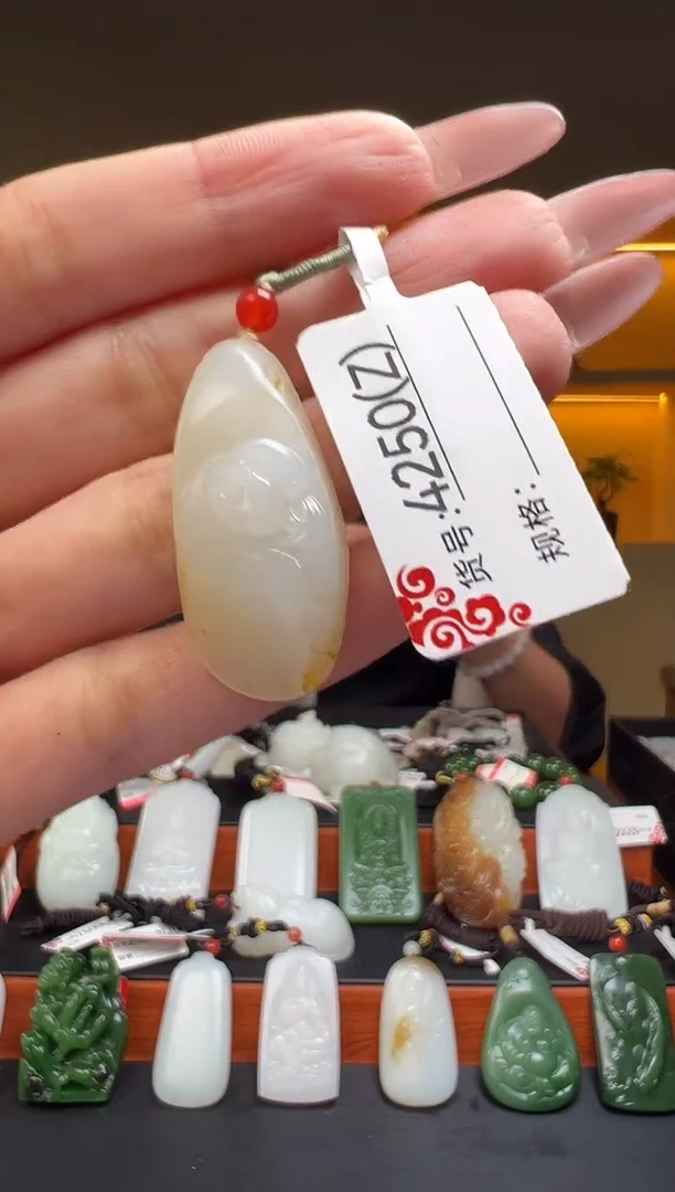 颈饰未镶嵌和田玉1Z