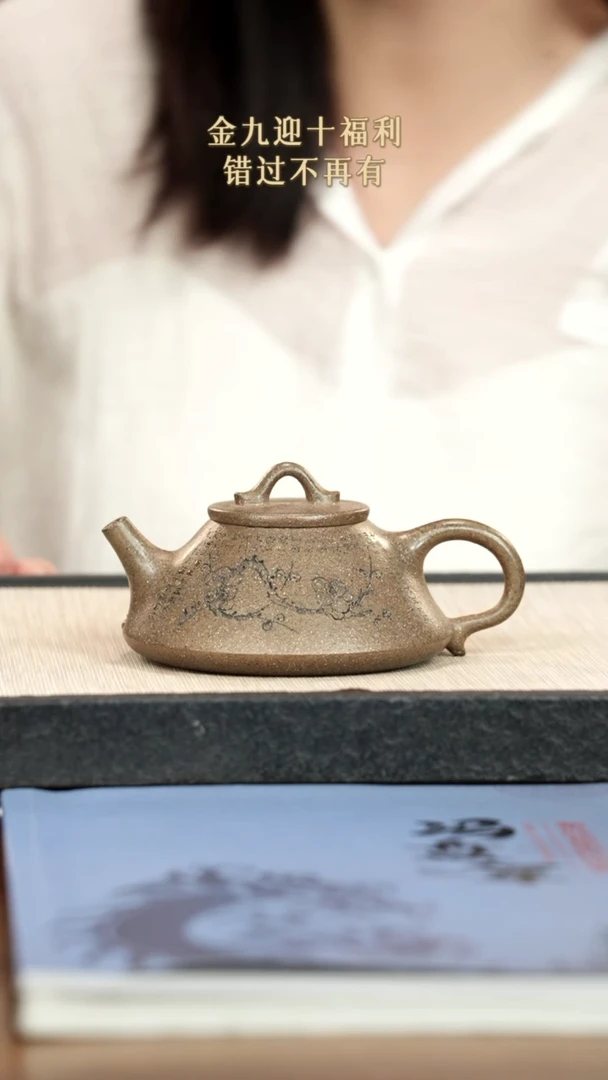 茶壶紫砂紫砂紫砂紫砂