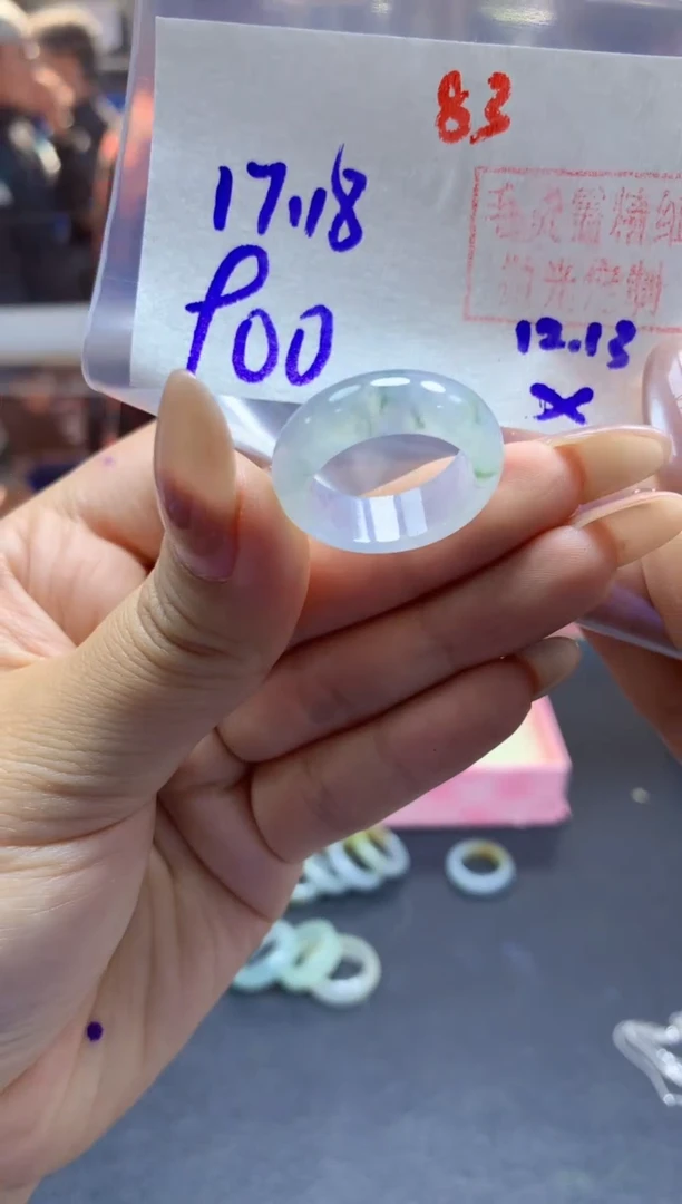 未镶嵌定制翡翠戒圈#900元-毛货需精细抛光