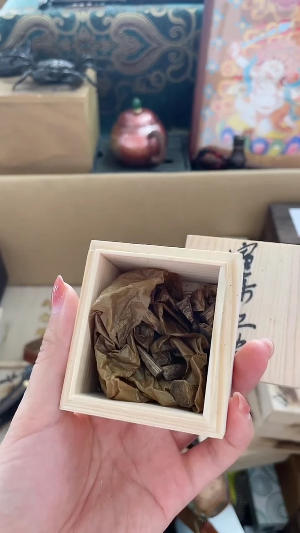 瓷片XX慧然珍宝阁质量保证