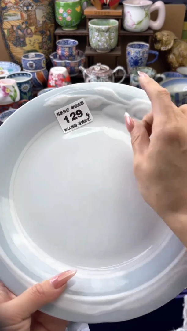 瓷片小*蛋129号六六工艺品瓷器