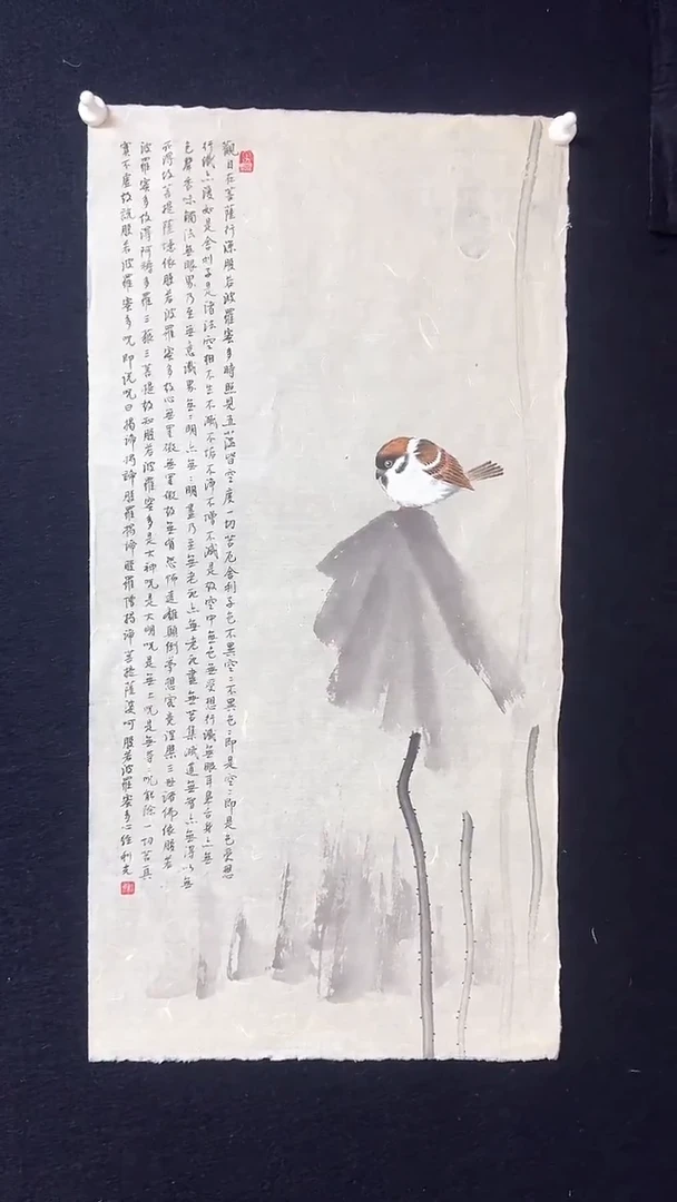 【闪购商品】国画李老师心经小鸟
