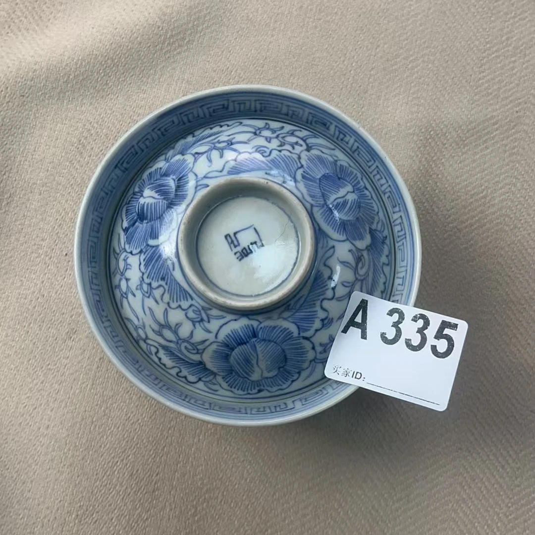 A335盛京文物商店/甄选/一件