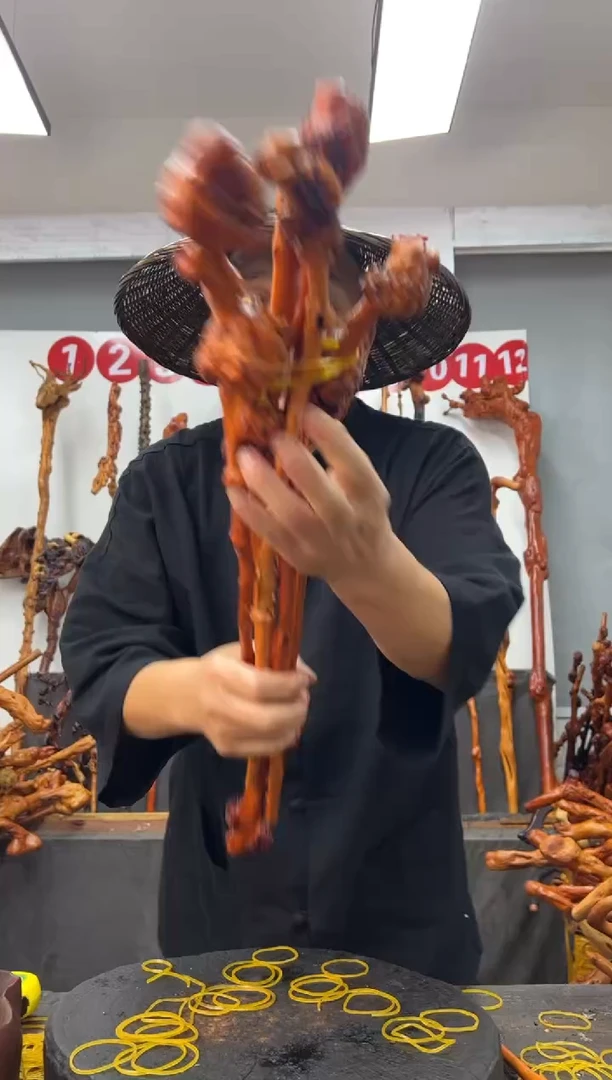 黑果木其他黑果木207