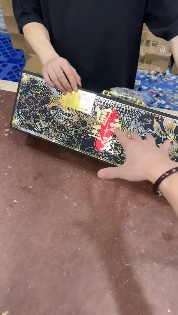 其他@@@@@@@@@@@@带礼盒