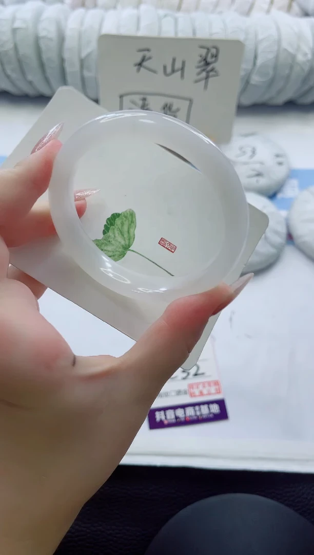 未镶嵌手镯石英质玉多样性发货C 32