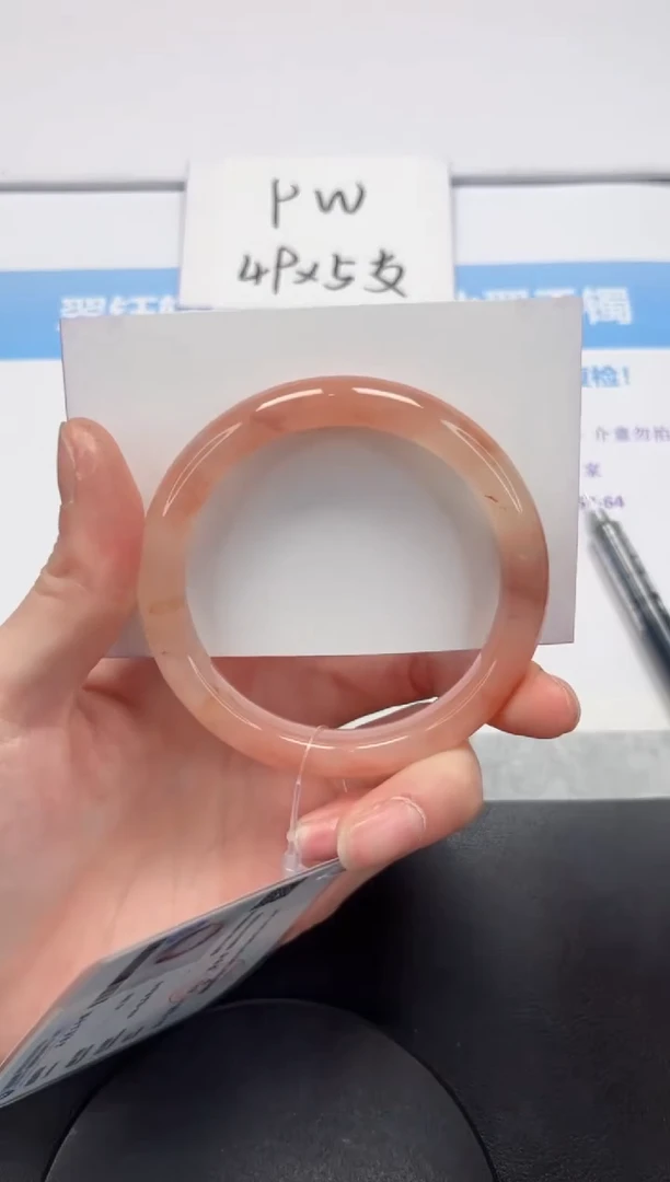 【闪购商品】石英质玉手镯未镶嵌V449-58.5