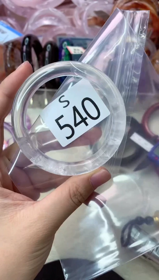 未镶嵌手镯水晶S540-57