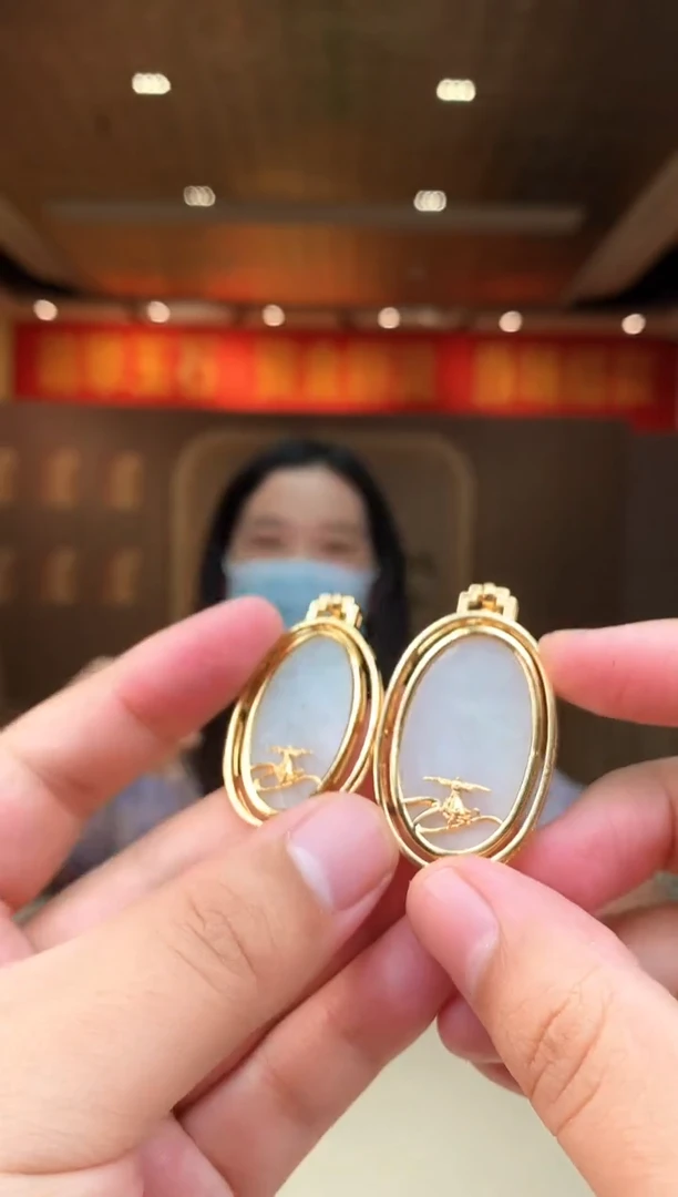 【闪购商品】翡翠颈饰未镶嵌多样性发货（只发一件) *d16