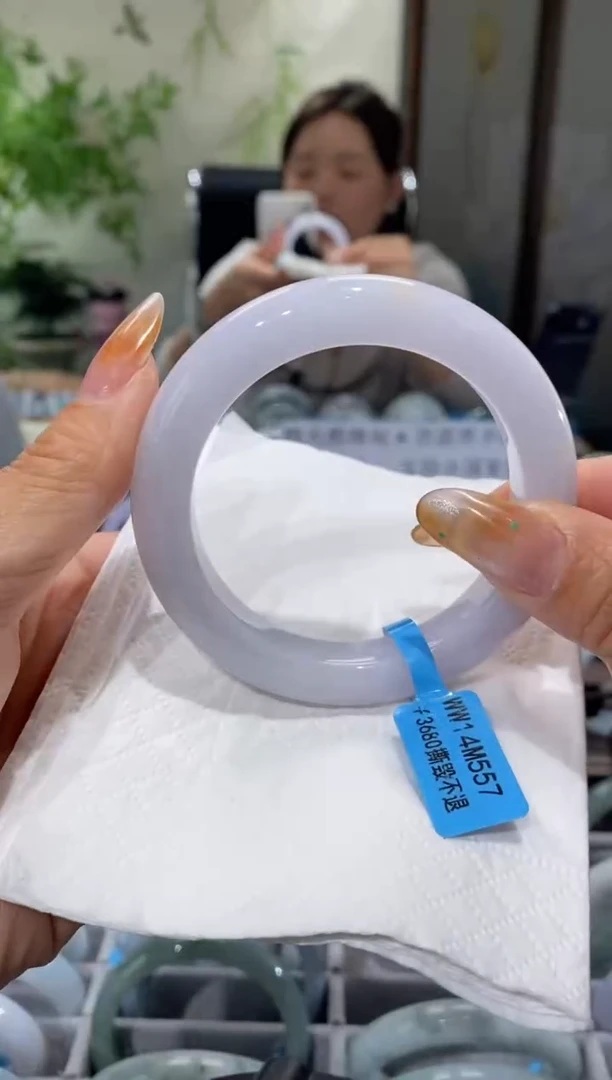 未镶嵌手镯翡翠圈口55-56