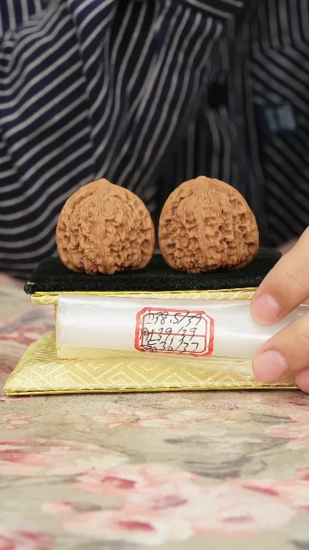 把件文玩核桃原产地南将石