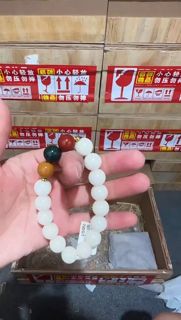 又禧文玩精品手串-无礼盒-@@sp012