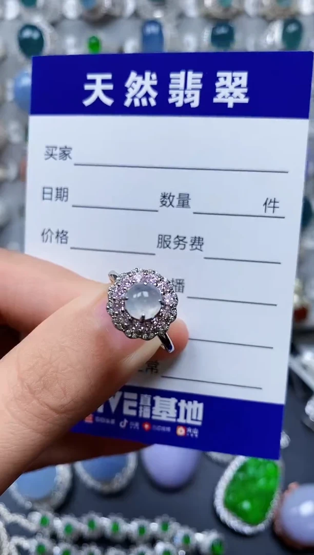 【闪购商品】翡翠戒指银S925镶嵌0290