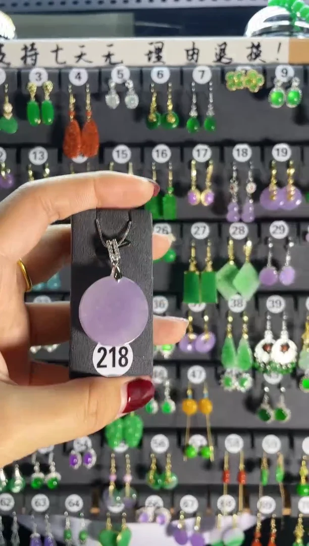 【闪购商品】翡翠耳饰银S925镶嵌218....