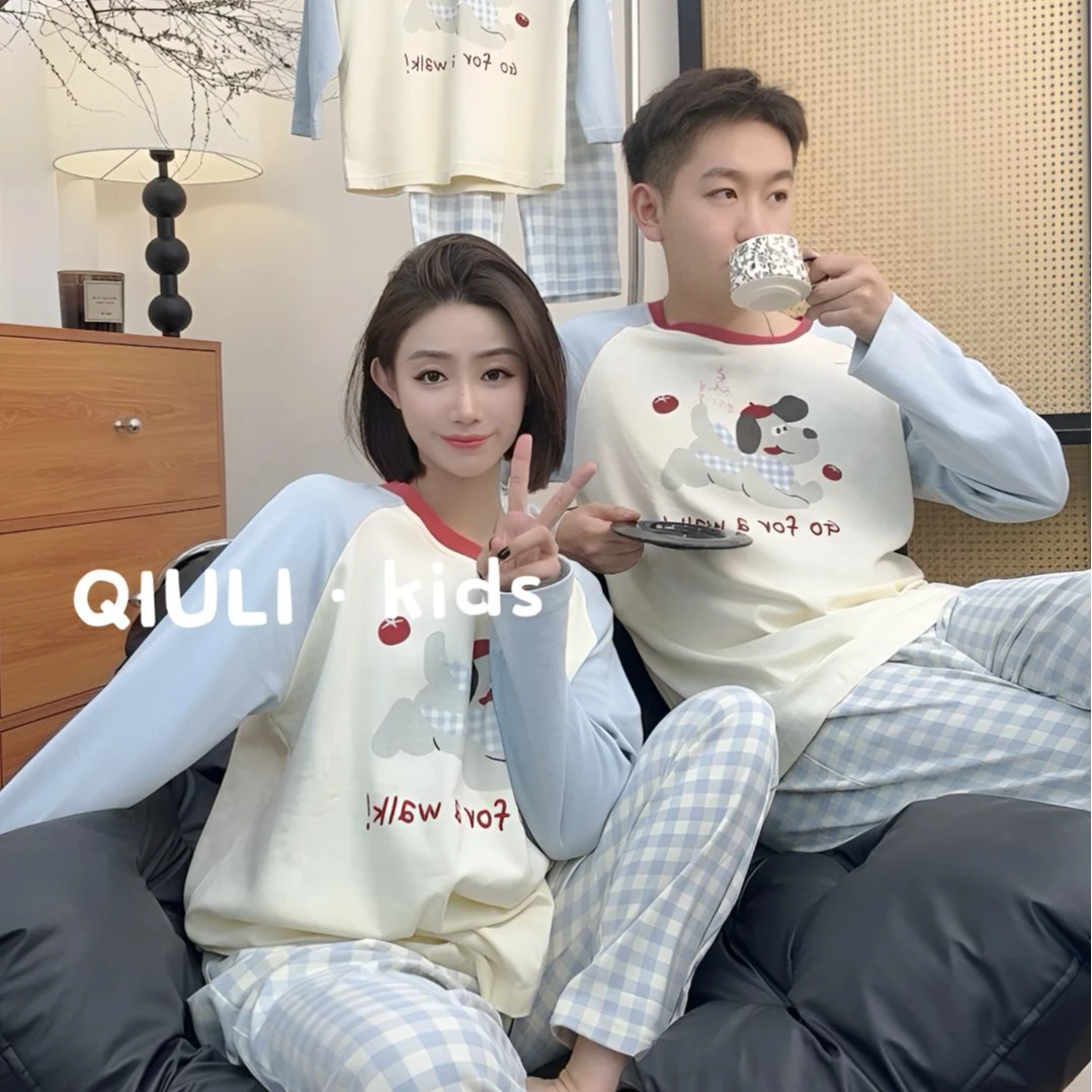 【QIULI】春季“奔跑狗狗“卡通系列亲子家居服纯棉宽松长袖套装休闲